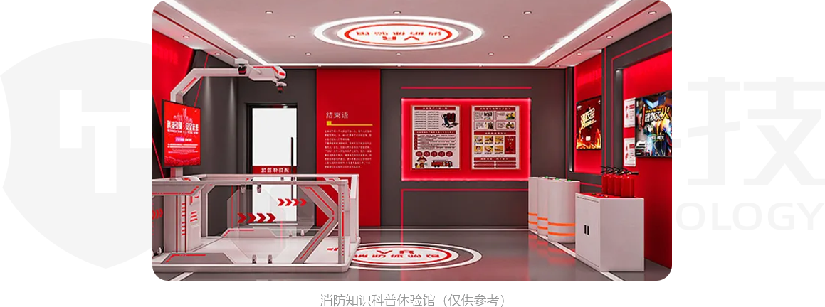 图层 628.png